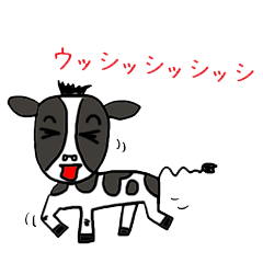 うしの「もーちゃん」