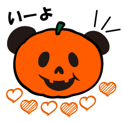 ハロウィンぱんだ