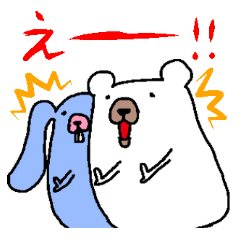 クマとウサギの妖精