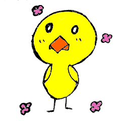 ゆるーい ひよこ
