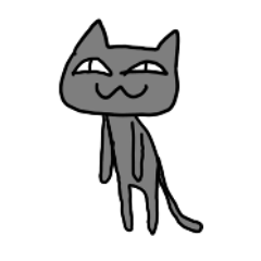 自由な黒猫