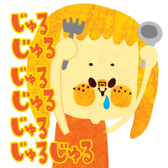 おちゃめなちゃめさん。