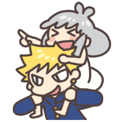 金髪くんとぎんぱつちゃん