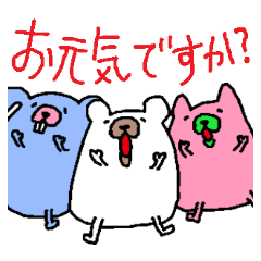 クマとウサギとイヌの妖精4