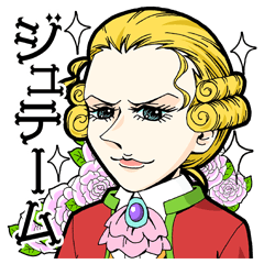 王子くん