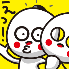 おめんで…スタンプ