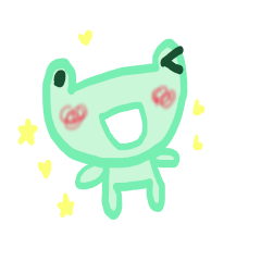 カエルのけろくん