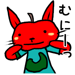 青森林檎の猫さん返事スタンプ