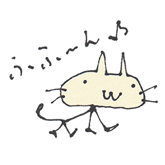 ゆる過ぎるにも程がある!“へにゃちょこ”
