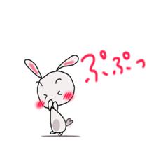のほほんうさぎ♪