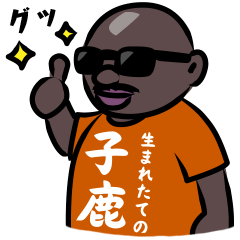 日本語Tシャツを着た5人の外国人