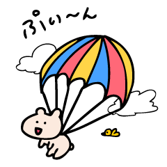 くまごろーの生活5
