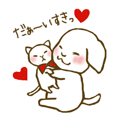 わんこと時々にゃんこ