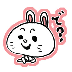 うさぎっぽいやつ