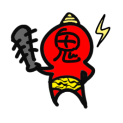 漢字さん