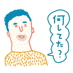 ライフ・イズ・ビューティフル  ver.02