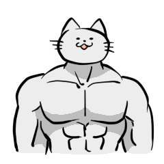 ねこきんにく