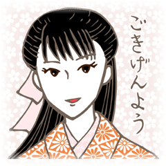 黒髪乙女