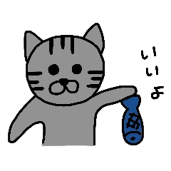 猫のトラくん