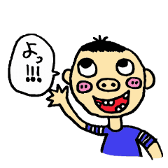 ぶたばなーず