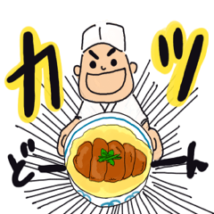 I love 和食