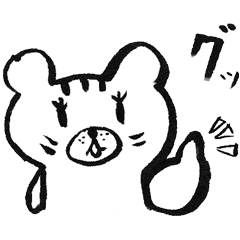 ねこくまくん2