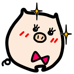 ぶたまみれ