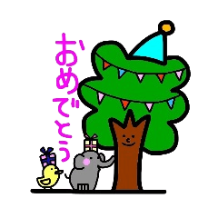 みんな仲良しこ