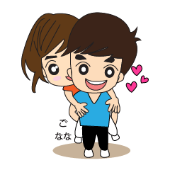 Go&Nana EP.4 [cute couple]
