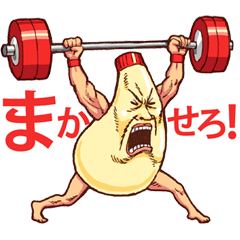 人面マヨネーズ