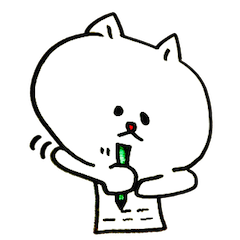 ねこねこすたんぷ！
