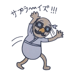 落武者さん第二弾