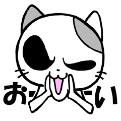 ファンキーキャット