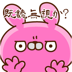 兎助