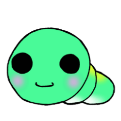 イモイモムシムシ