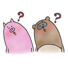 ぶーさんとたーさん