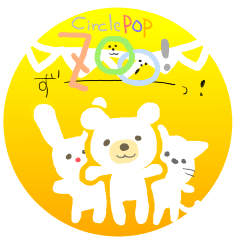 ぽっぷんZOO!