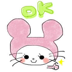 ねずみ
