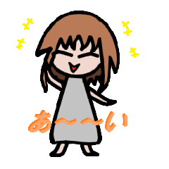 元気いっぱい!細目の女の子