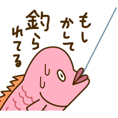 コブダイくん