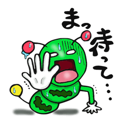 いも虫くん