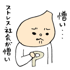 ポリープくん