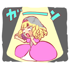 女の子が使う姫スタンプ