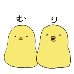ふたつでひとつスタンプ