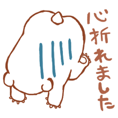 心折れた君へ