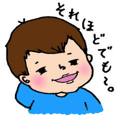 赤ちゃん(男の子)