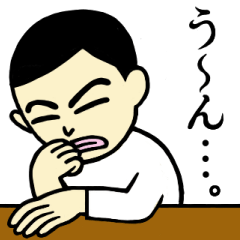 七三くん。