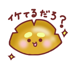 たれまゆクリームぱん