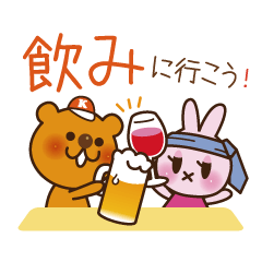 提案スタンプ