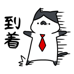 モモネコ~日常編~